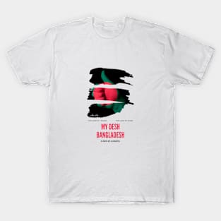 Bangladesh, T20, Cricket, Cricket World Cup, World Cup, Bangladesh Cricket T-Shirt